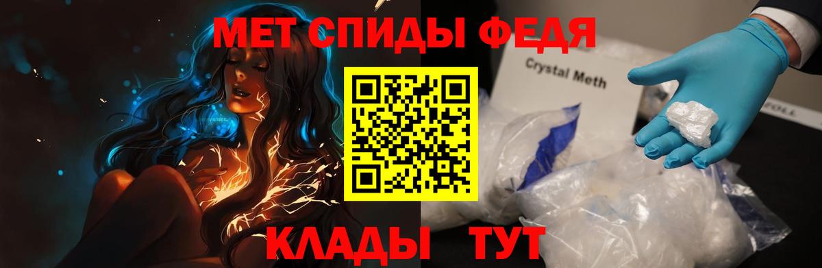 АМФЕТАМИН  Амфетамин Розовый  Вход с VPN  Урус-Мартан 