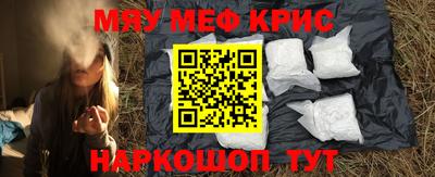 прущая мука Новодвинск