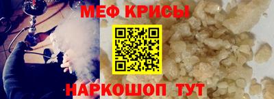 прущая мука Новодвинск