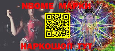 PSILOCYBIN Новозыбков