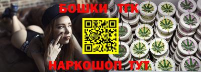 МДПВ Новокубанск
