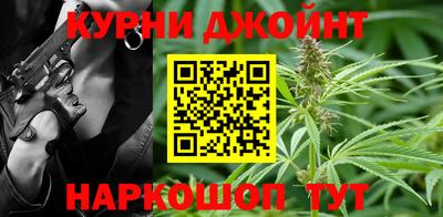 МДПВ Новокубанск