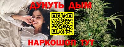 МДПВ Новокубанск