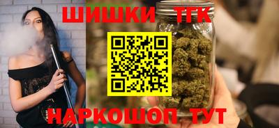 МДПВ Новокубанск