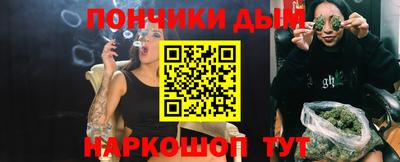 PSILOCYBIN Новозыбков