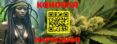 прущая мука Новодвинск