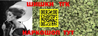 прущая мука Новодвинск