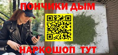 МДПВ Новокубанск