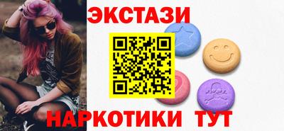 прущая мука Новодвинск