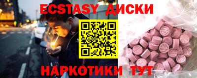 МДПВ Новокубанск
