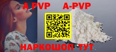 PSILOCYBIN Новозыбков