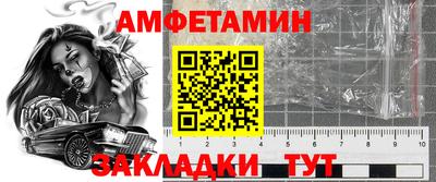 МДПВ Новокубанск