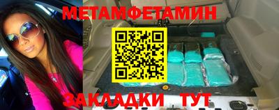 МДПВ Новокубанск