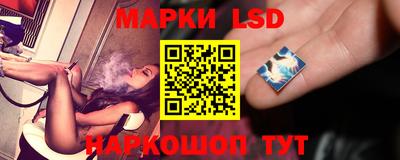 прущая мука Новодвинск