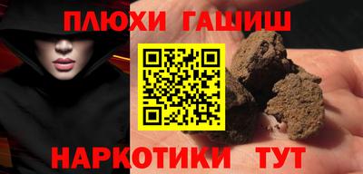 МДПВ Новокубанск