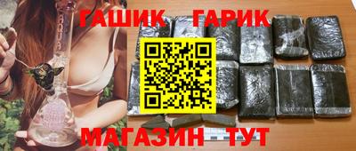 прущая мука Новодвинск