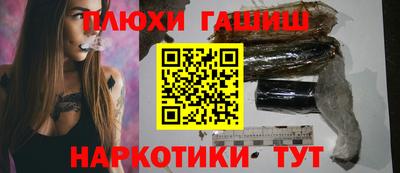 прущая мука Новодвинск