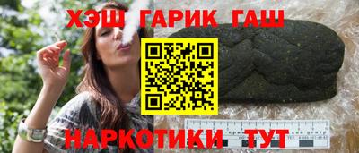 МДПВ Новокубанск