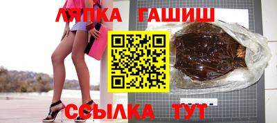 PSILOCYBIN Новозыбков