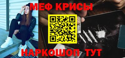 прущая мука Новодвинск