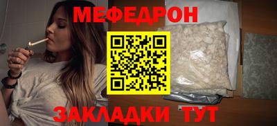 МДПВ Новокубанск