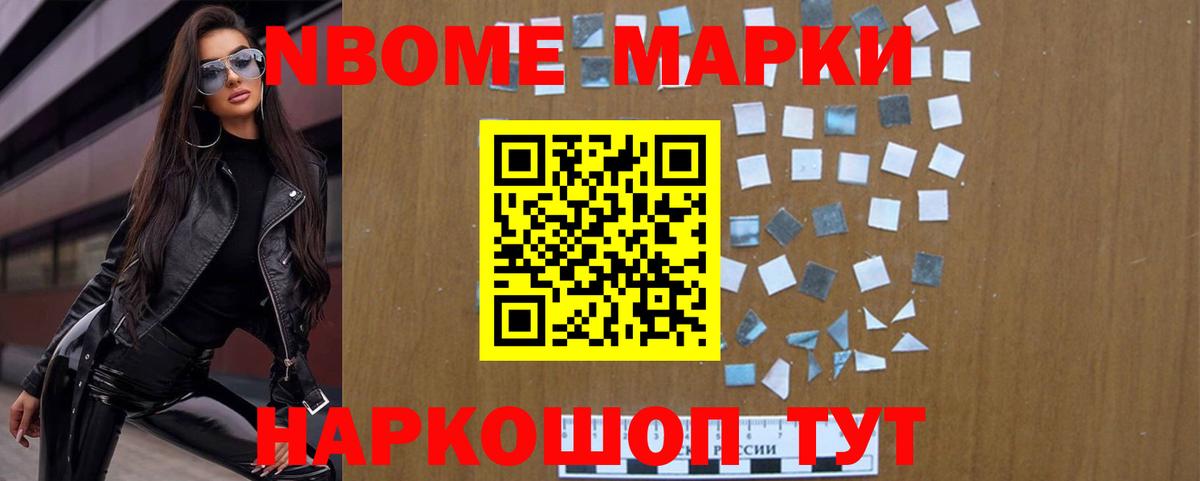 Лсд 25 экстази ecstasy  LSD-25 экстази ecstasy  Урус-Мартан  Вход с VPN 