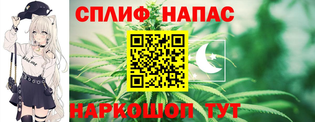 Урус-Мартан  Шишки марихуана гибрид  МАРИХУАНА марихуана  Марихуана тримм  Бошки марихуана сатива  Вход с VPN 